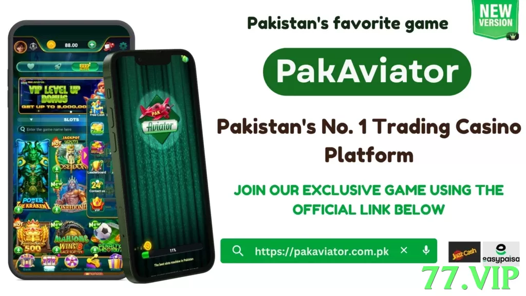 77.vip game app for Pakistan players - 3